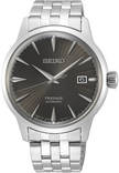 Seiko Presage Automatic miesten automaattikello SRPE17J1 - Miesten kellot - SRPE17J1 - 1