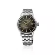 Seiko Presage Cocktail Time Star Bar Limited Edition "Night-time Tokyo" miesten rannekello SRPK93J1 - Miesten kellot - SRPK93J1 - 1