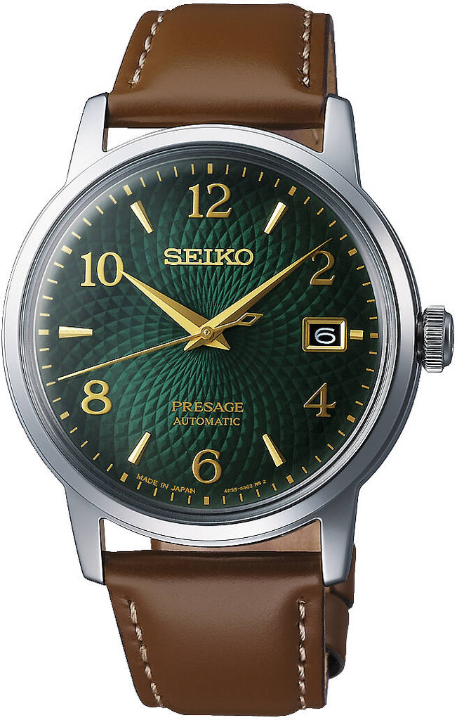 Seiko PRESAGE miesten rannekello SRPE45J1 - Miesten kellot - SRPE45J1 - 1
